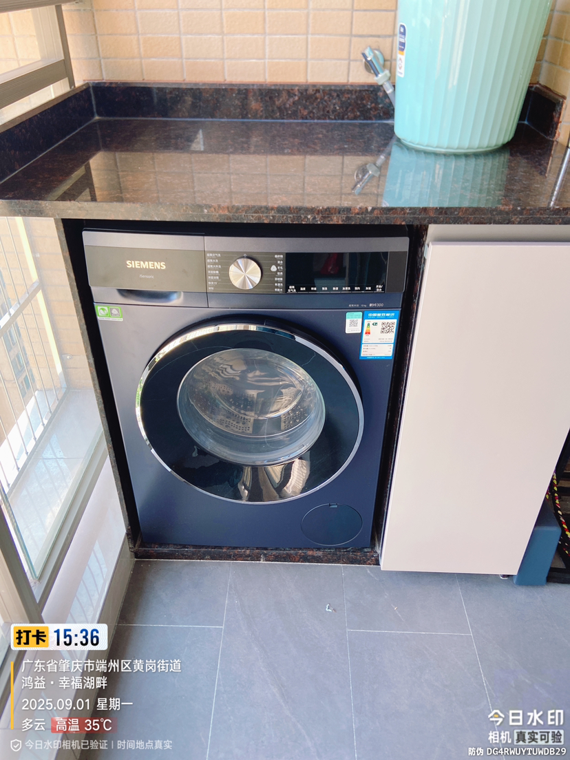 西门子 iQ300全自动BLDC变频滚筒洗衣机深层除螨智能除渍羊毛绿标10公斤 湖蕴蓝超氧WB45AME10W晒单图