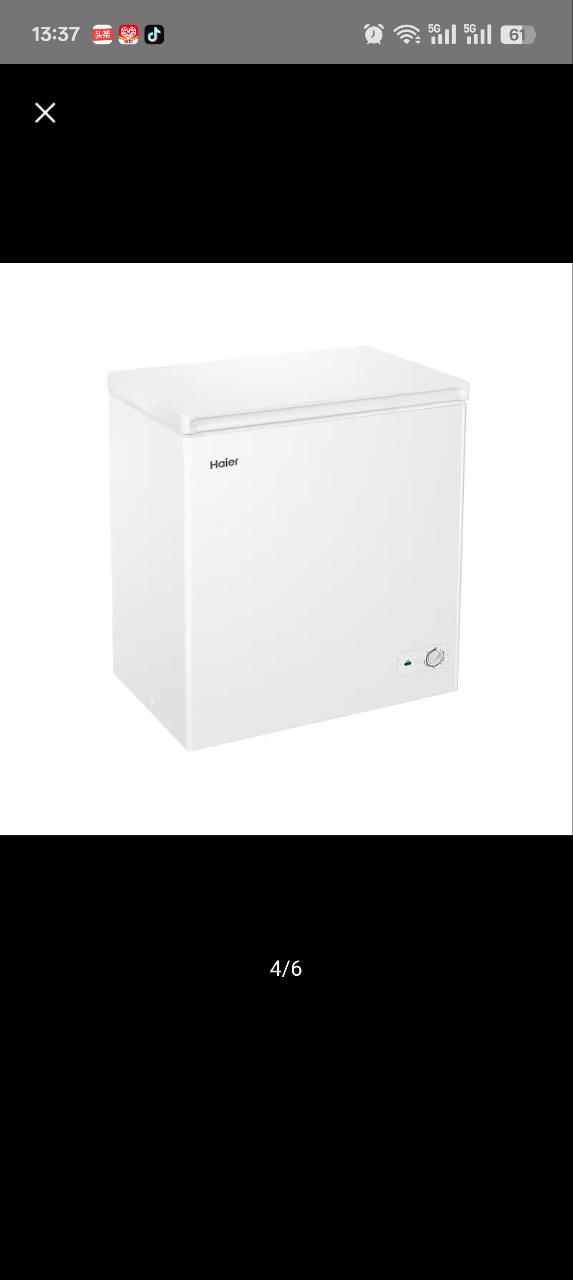 海尔(Haier)200升家用卧式冰柜 冷柜 小冰箱 1级能效BC/BD-200GHTA晒单图