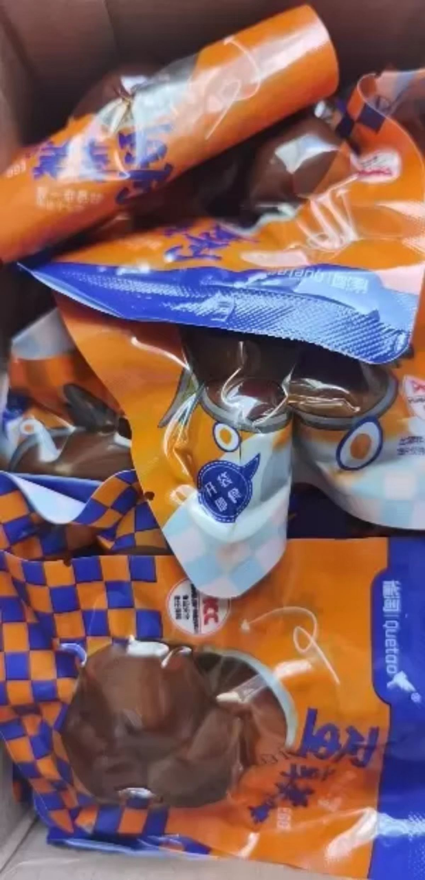 雀淘 卤蛋盐焗口味鹌鹑蛋21g/袋 20袋装 卤味卤蛋解馋小零食办公室休闲小吃开袋即食晒单图