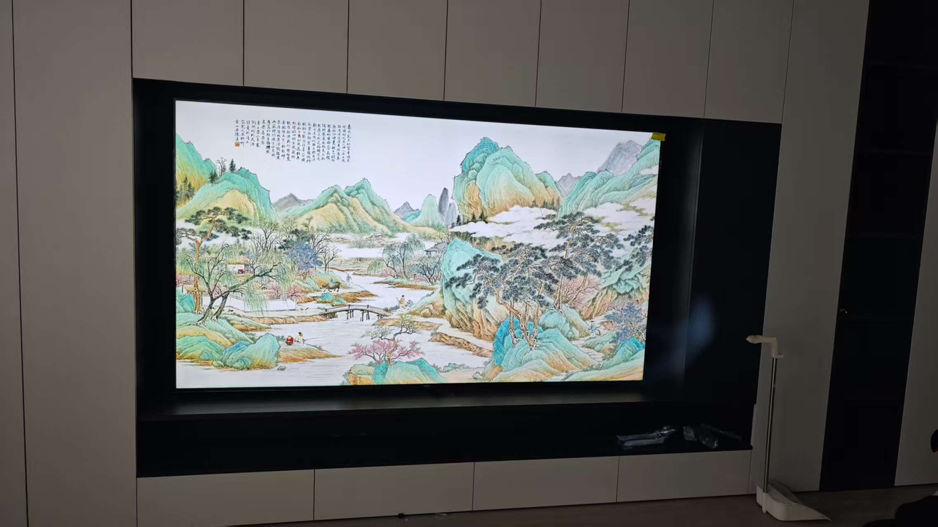 创维电视黑骑士100A5F+ miniled 100英寸低反防眩4K液晶智能平板电视 100吋 100A5F Mini晒单图