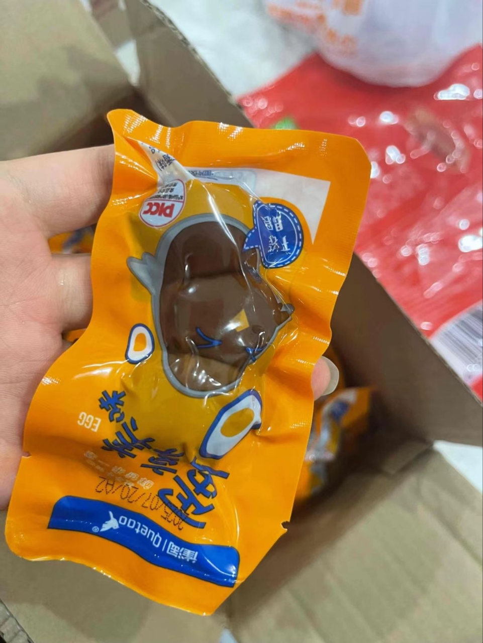 雀淘 卤蛋盐焗口味鹌鹑蛋21g/袋 20袋装 卤味卤蛋解馋小零食办公室休闲小吃开袋即食晒单图