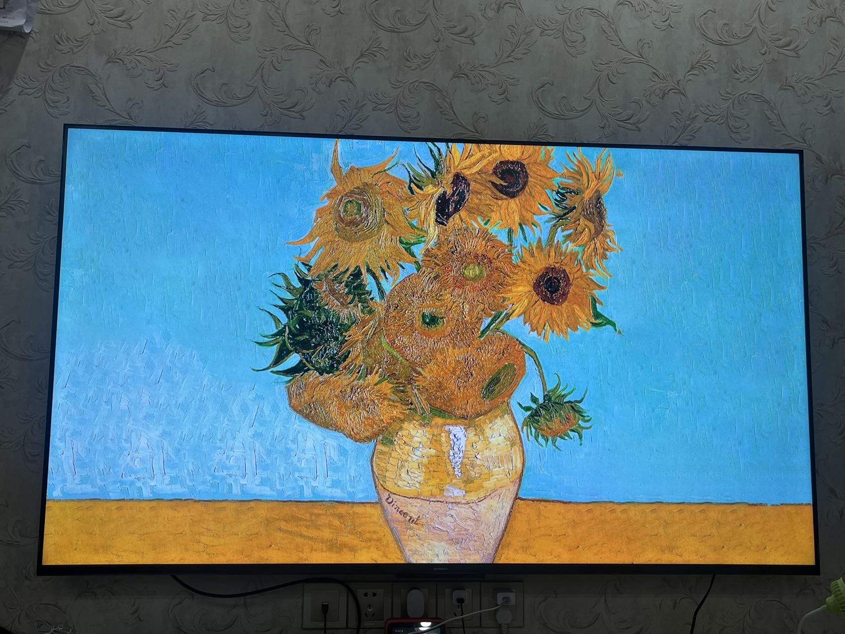 创维65英寸 65黑骑士A5F+极黑广角类纸屏 Mini LED 内置千元回音壁 护眼 超清 高配 国家补贴 一级能效晒单图