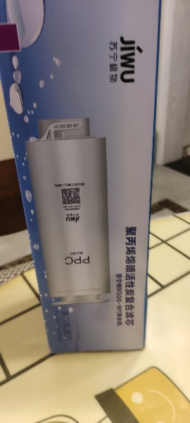 帮客材配 Whirlpool惠而浦R50J36净水机 台式净水器 C1前置复合滤芯 第2级晒单图