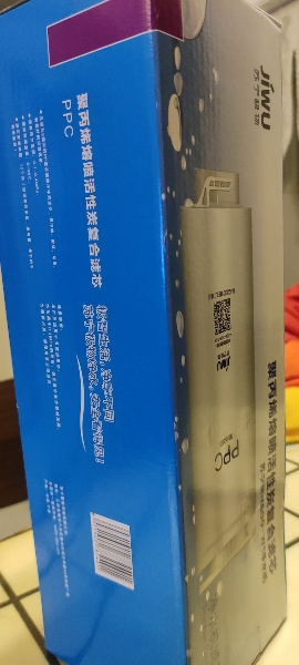 帮客材配 Whirlpool惠而浦净水器R400C86净水机 压缩活性炭(CTO)滤芯 第2级晒单图