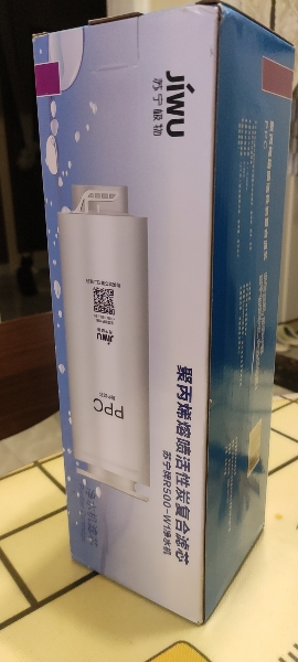 帮客材配 Whirlpool惠而浦净水机R75C83净水器滤芯 反渗透RO膜滤芯 第3级晒单图