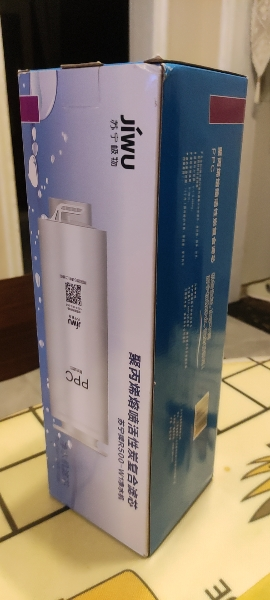 帮客材配 Whirlpool惠而浦净水机R75C83净水器滤芯 后置活性炭T33滤芯 第4级晒单图