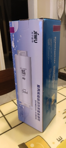 帮客材配 苏宁极物小Biu净水器青春版R400-W1净水机滤芯 RO反渗透膜滤芯 第2级晒单图