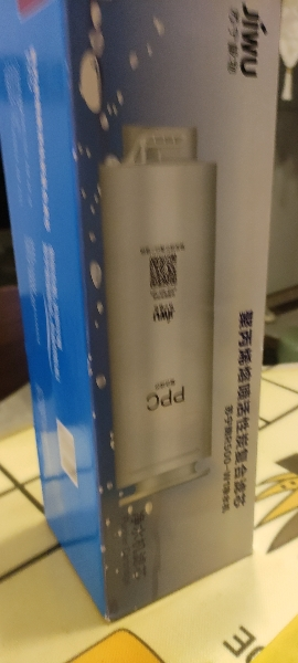 帮客材配 苏宁极物小biu净水器RO反渗透膜滤芯 R500-W1净水机滤芯 第二级晒单图
