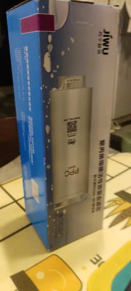 帮客材配 苏宁极物小Biu净水器PPC复合滤芯 R500-W1净水机简易更换滤芯 第1级晒单图