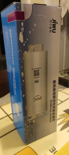 帮客材配 苏宁极物小Biu直饮净水器R600-W1豪华版净水机 RO膜滤芯 反渗透滤芯晒单图