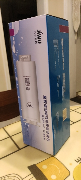 帮客材配 Whirlpool惠而浦净水器R600C90净水机 RO膜滤芯 反渗透膜滤芯 第2级晒单图