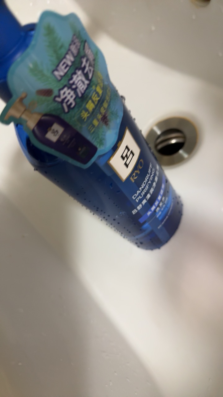 吕舒盈清润净澈去屑洗发水晒单图