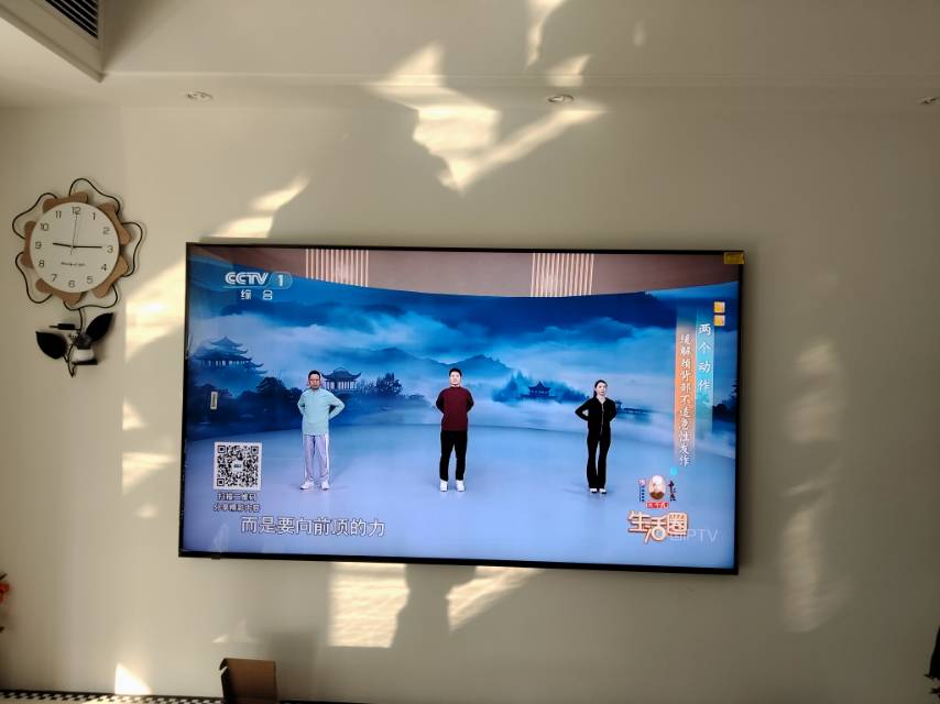 创维85A7F Pro晒单图