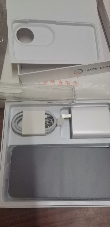 [全新]vivo S20 凤羽金 16GB+512GB 第三代骁龙7芯 5G 6500mAh大电池 90W快充 5000万防畸变柔光自拍 拍照 AI 手机晒单图