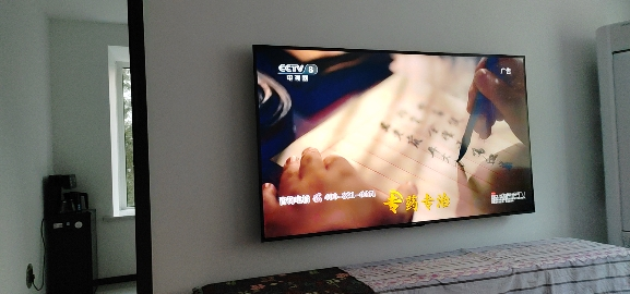 小米电视75英寸REDMI APro75 2025节能版3+64G大存储NFC智控遥控器144HZ竞技高刷语音晒单图