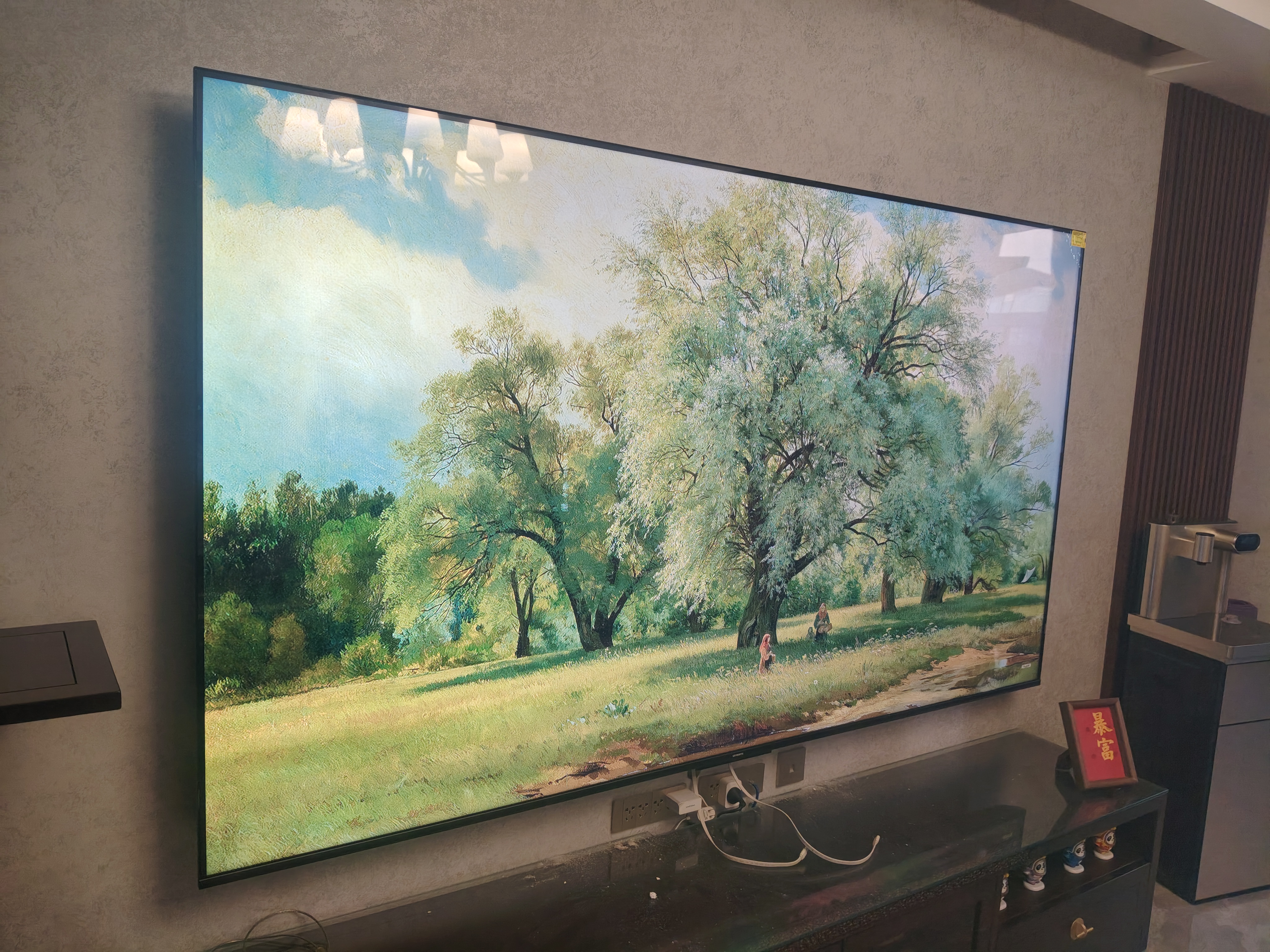 创维75英寸 75黑骑士A5F+极黑广角类纸屏 Mini LED 内置千元回音壁 护眼 超清 高配 国家补贴 一级能效晒单图