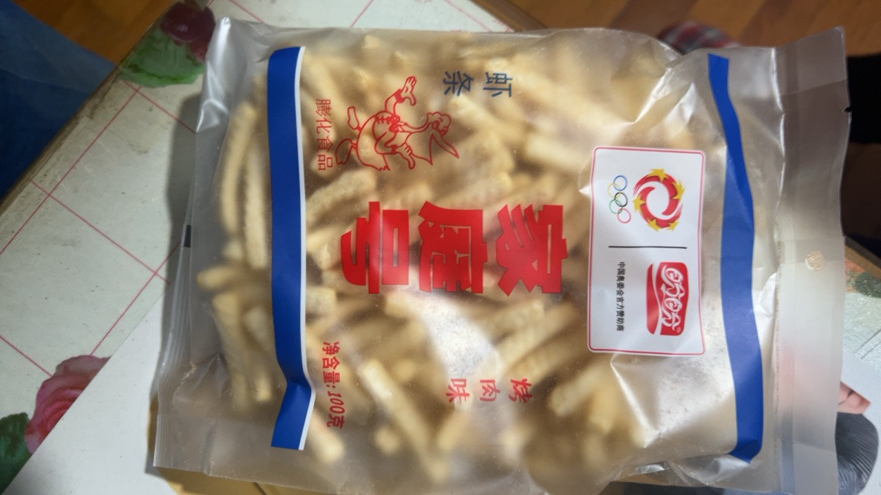 盼盼虾条100g*1袋休闲膨化零食小吃下午茶晒单图