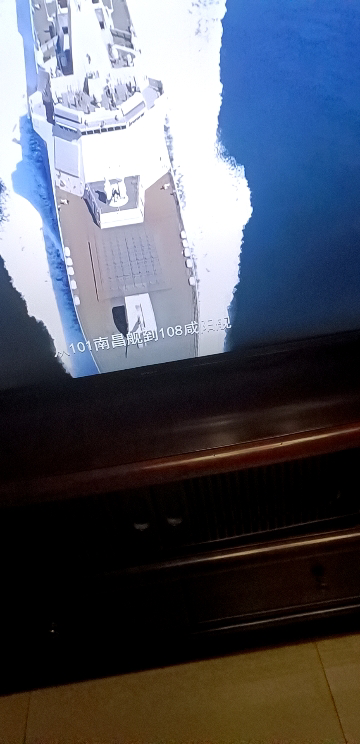 创维电视43A4FD 43英寸电视机 一级能效 液晶游戏智能高清 防蓝光护眼平板全面屏 A4F升级款晒单图