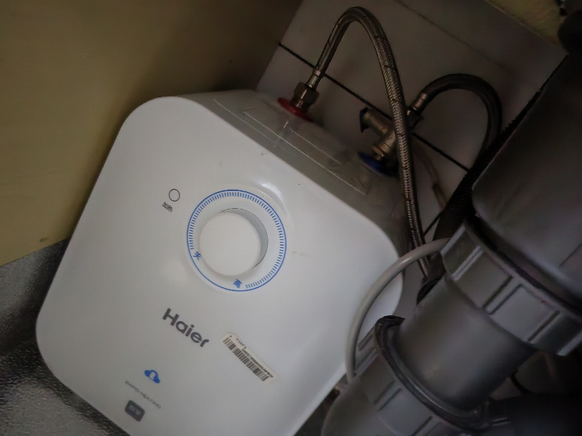 海尔(Haier)一级能效5升迷你上出水电热水器小厨宝1750W速热小尺寸大水量金刚胆不漏水 EC5FA[以旧换新]晒单图