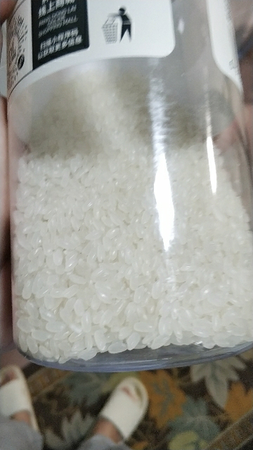 米蒂蟹田大米2.5kg当季新米编织袋包装东北大米5斤[syrc]晒单图