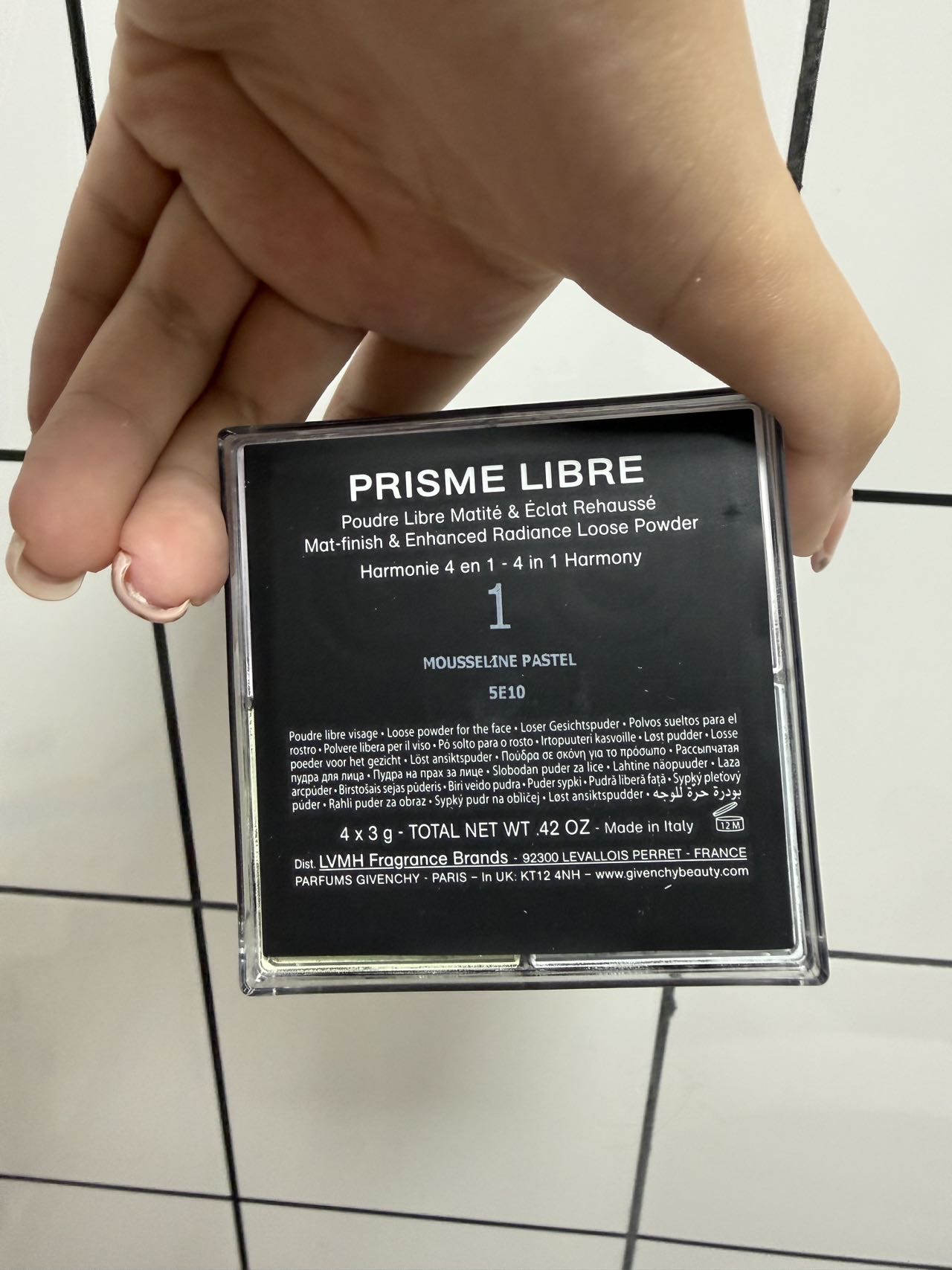 纪梵希(GIVENCHY) 轻盈无痕明星四色 散粉1号 蜜粉12g(四宫格 定妆粉细腻粉质控油)晒单图