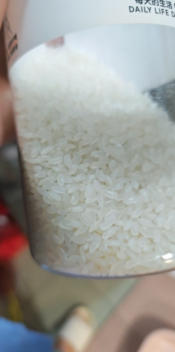 米蒂蟹田大米2.5kg当季新米编织袋包装东北大米5斤[syrc]晒单图