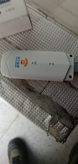 2025苏宁互联随身wifi无线网络随身wifi6移动wifi宽带高速网络4g纯流量无线上网卡免插卡便携式路由器笔记本电脑车载全国通用wifi适用于商务办公家用宿舍租房晒单图