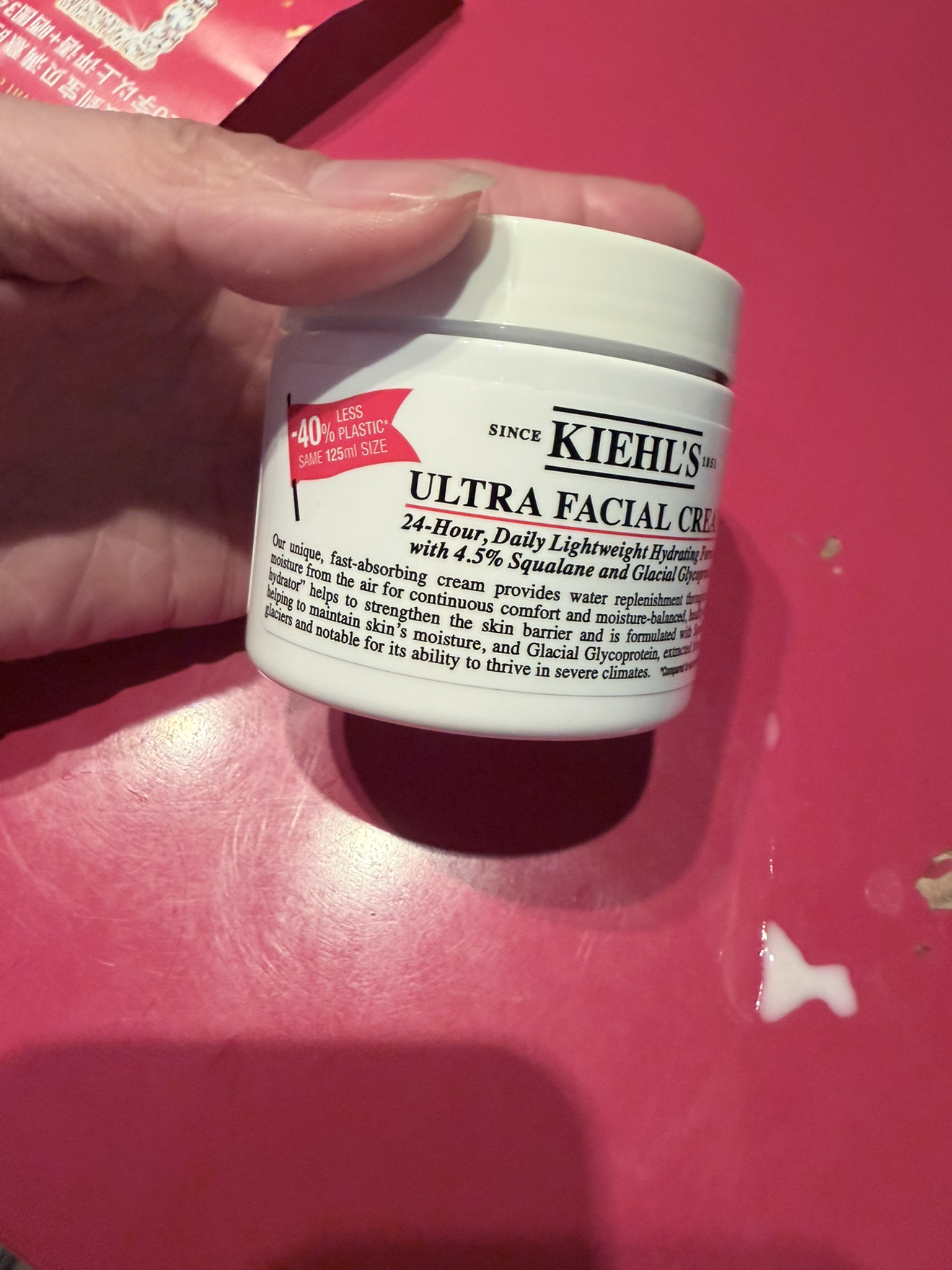 科颜氏(Kiehl's) 高保湿面霜 (补水保湿 滋养肌肤 乳液面霜 滋润保湿)高保湿面霜125ml晒单图