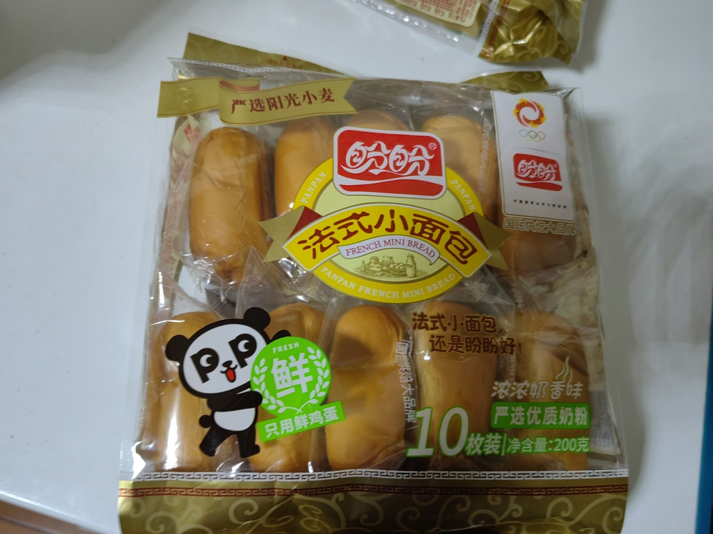 盼盼法式小面包200g*2袋零食早餐面包蛋糕糕点食品晒单图