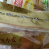盼盼法式小面包200g*2袋零食早餐面包蛋糕糕点食品晒单图