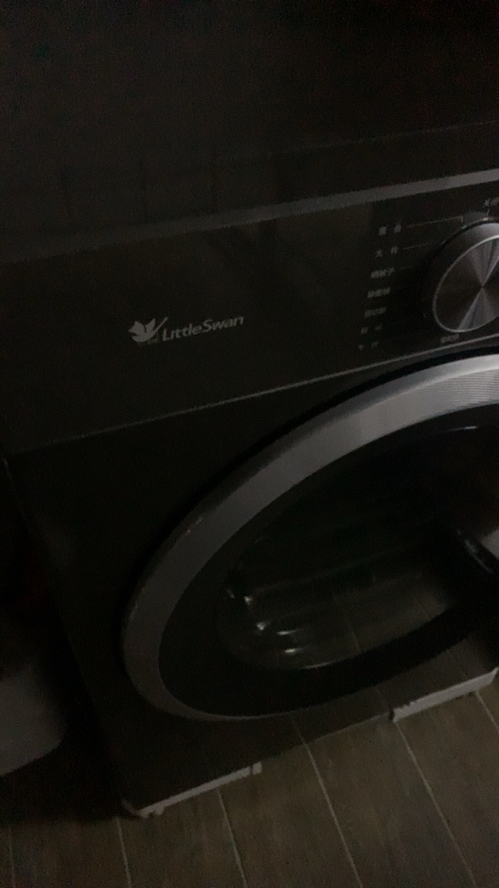 小天鹅(LittleSwan)10KG热泵烘干机 全自动 纯平自由嵌 蒸发器自清洁 多重毛屑过滤 TH10VH628T晒单图