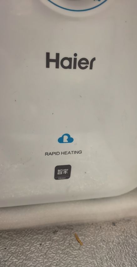 海尔(Haier)5升家用小厨宝EC5FA 一级能效 节能省电 长效保温 1750W速热 安全防电墙 21L大水量晒单图