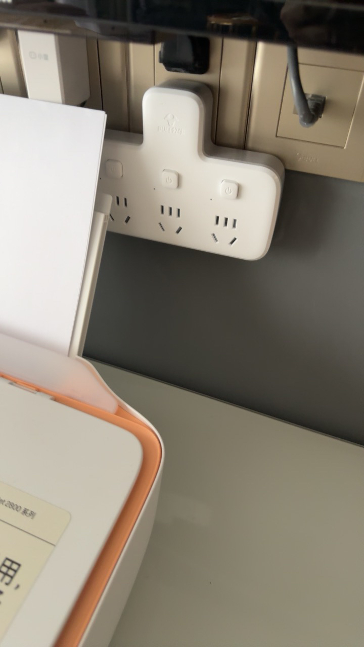 公牛(BULL)GN-96033 品字形一转三插座/转换插头/电源转换器 3位分控无线转换插座晒单图