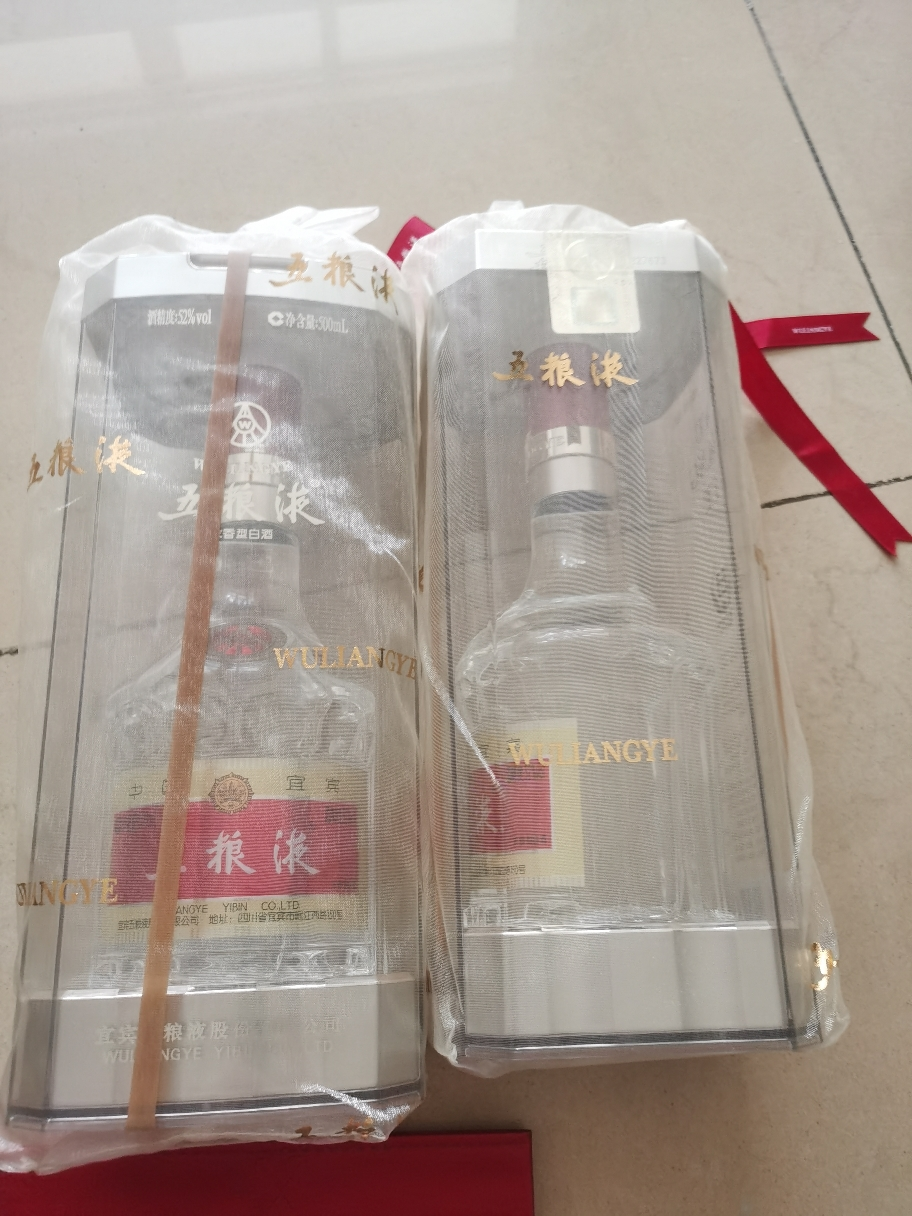 五粮液 普五第八代 52度 500ml*2 双瓶装浓香型白酒晒单图