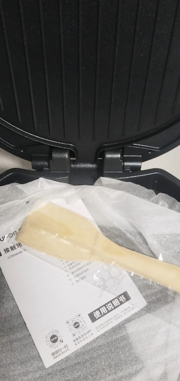 苏泊尔(SUPOR)电饼铛家用双面加热煎饼铛煎烤机烙饼锅三明治机25mm加深烤盘早餐机多功能电饼档JJ30A648-Q晒单图