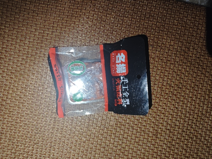 名扬90g手工全型火锅底料(牛油麻辣)有清真*3袋晒单图