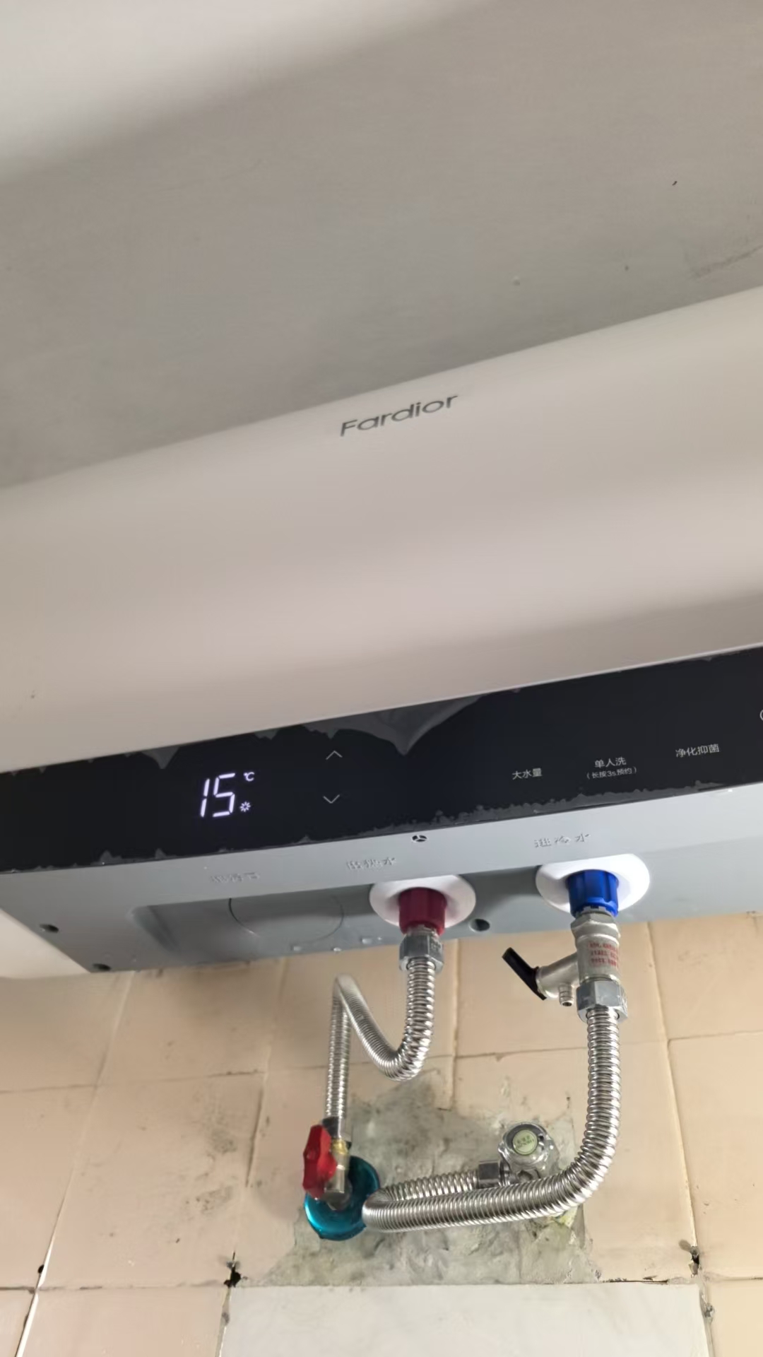 法迪欧电热水器F60-C33HDL3晒单图