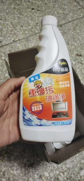 苏宁宜品厨房油污净油烟机重油污清洁剂2瓶装500ml/瓶[魔泡升级配方]晒单图