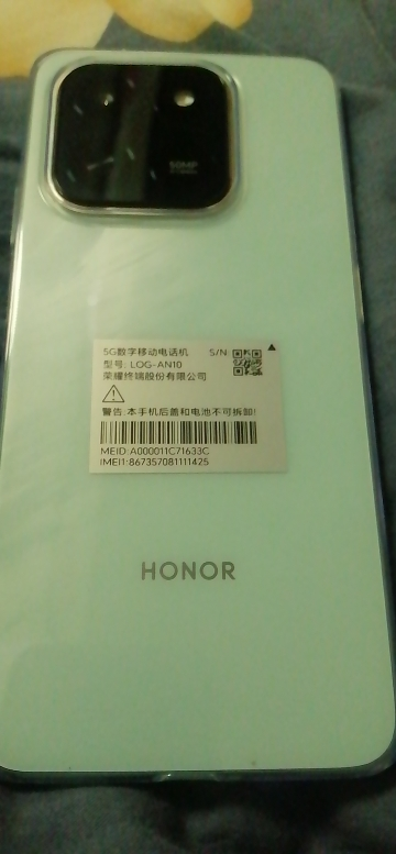 [手机]荣耀Play10T 8GB+128GB 天海青 超长续航7000mAh电池 400%超大音量双扬声器 超可靠360°抗摔防水 5G智能手机晒单图