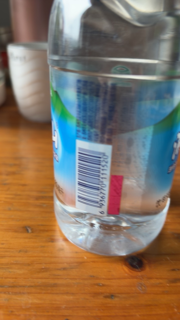 怡宝 纯净水4.5L*4瓶 整箱装 会议活动饮用水晒单图