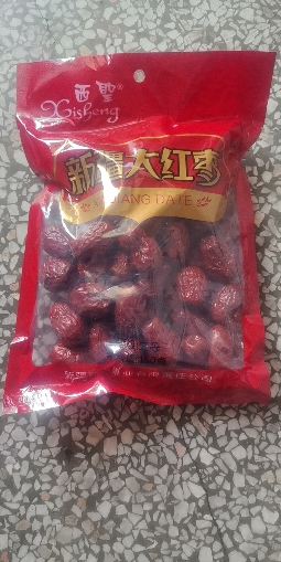 西圣新疆大红枣450克X3袋装骏枣红枣大枣天然甜润健康零食泡水煲汤枣子晒单图