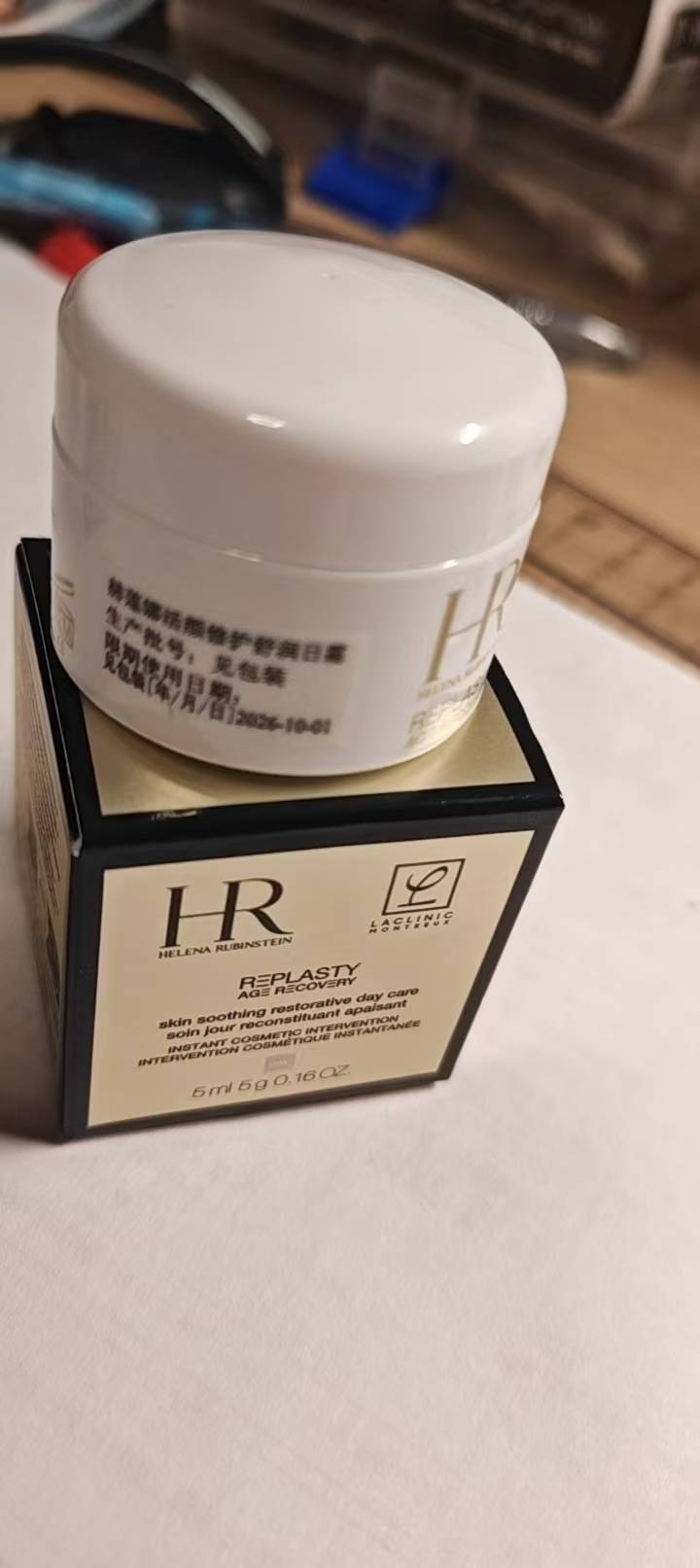 赫莲娜(HR) 白绷带面霜 补水保湿 改善细纹玻色因提拉紧致 活颜修护舒润日霜 白绷带5ml*3晒单图