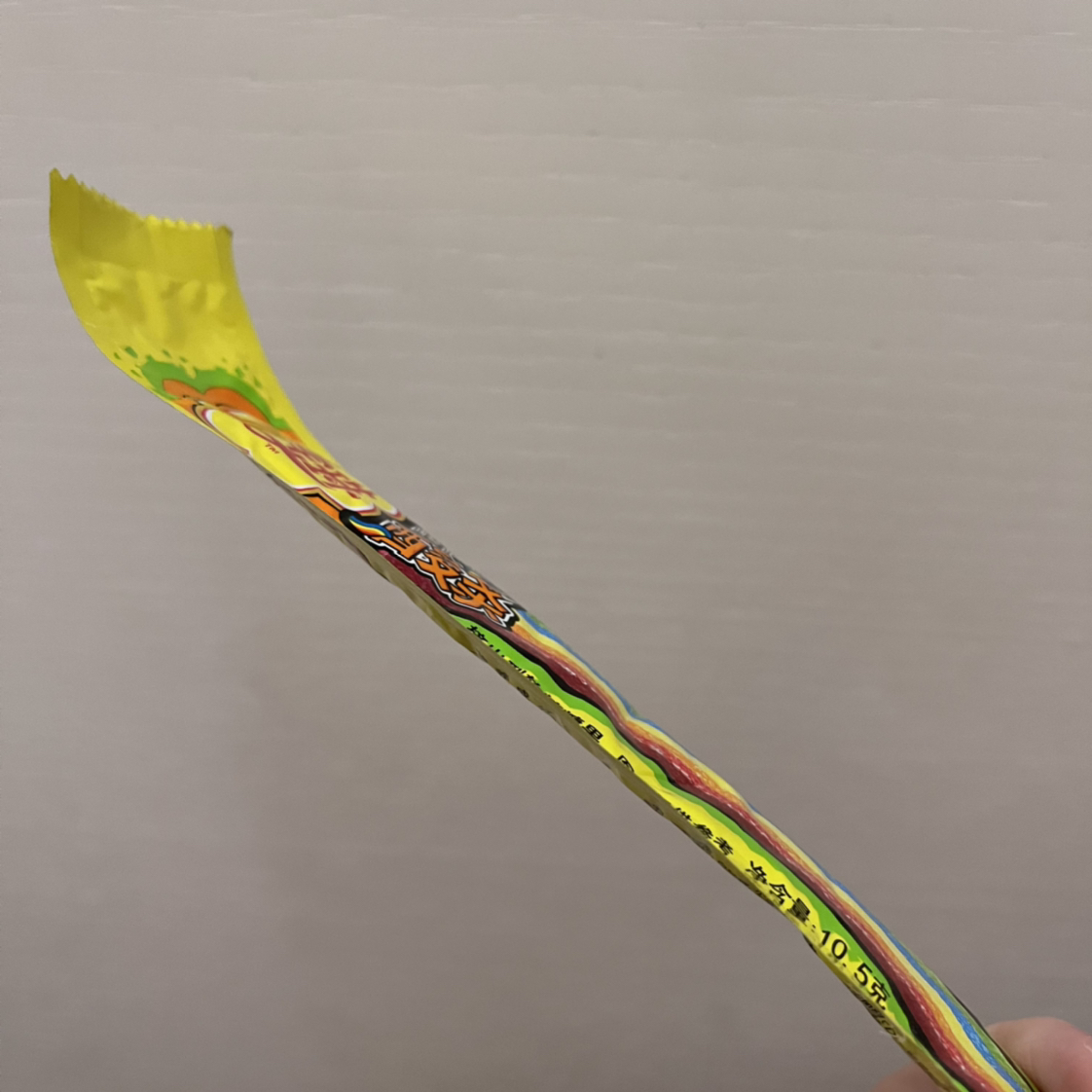 珍宝珠酸条*16条酸棒软糖夹心酸砂糖儿童零食糖果酸甜软糖休闲食品晒单图