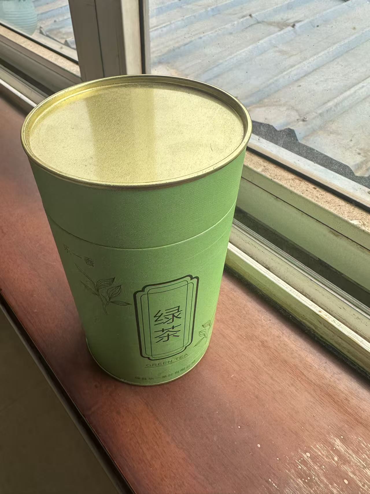 乐一香红茶绿茶500g罐装两罐组合B晒单图