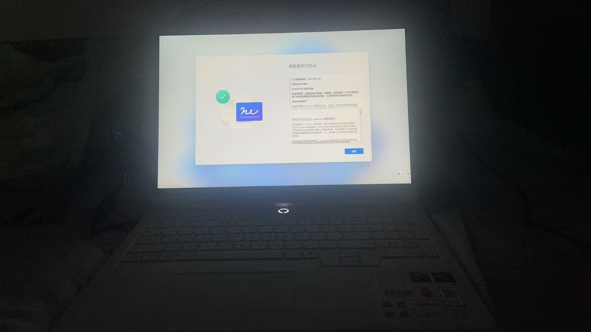 联想(Lenovo)拯救者R9000P 2025 AI元启 16英寸电竞游戏本笔记本电脑(Ryzen 9 8945HX 32G 1T RTX5060 2.5k 240Hz)冰魄白晒单图