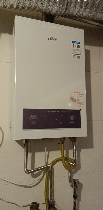 万家乐恒温王燃气热水器JSQ25-13P3(F)天然气5A超一级恒温13升家用洗澡一级节能省气防冻晒单图