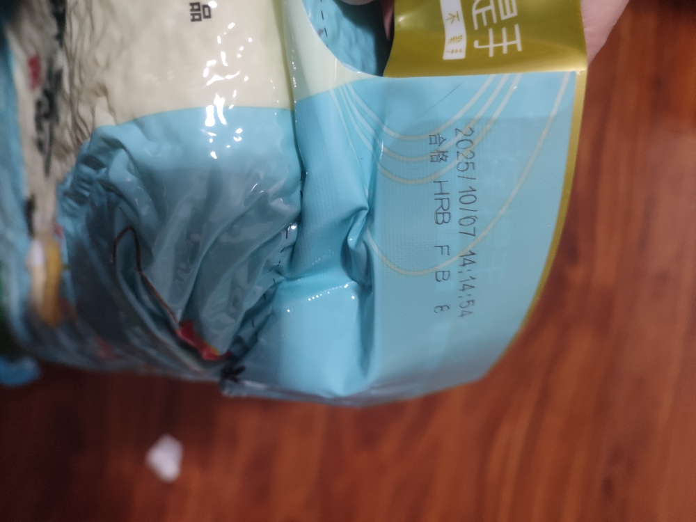 金龙鱼 臻选长粒香大米 5KG 长粒香米 东北大米 家用煮饭家庭装晒单图