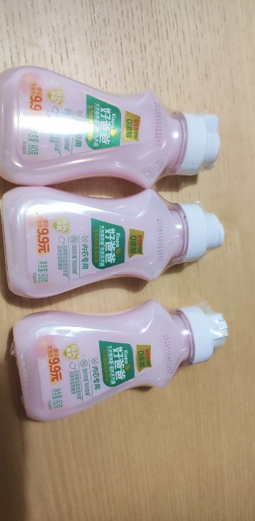 好爸爸亲肤洗衣露内衣专用80g*3瓶抑菌除螨温和不刺激晒单图