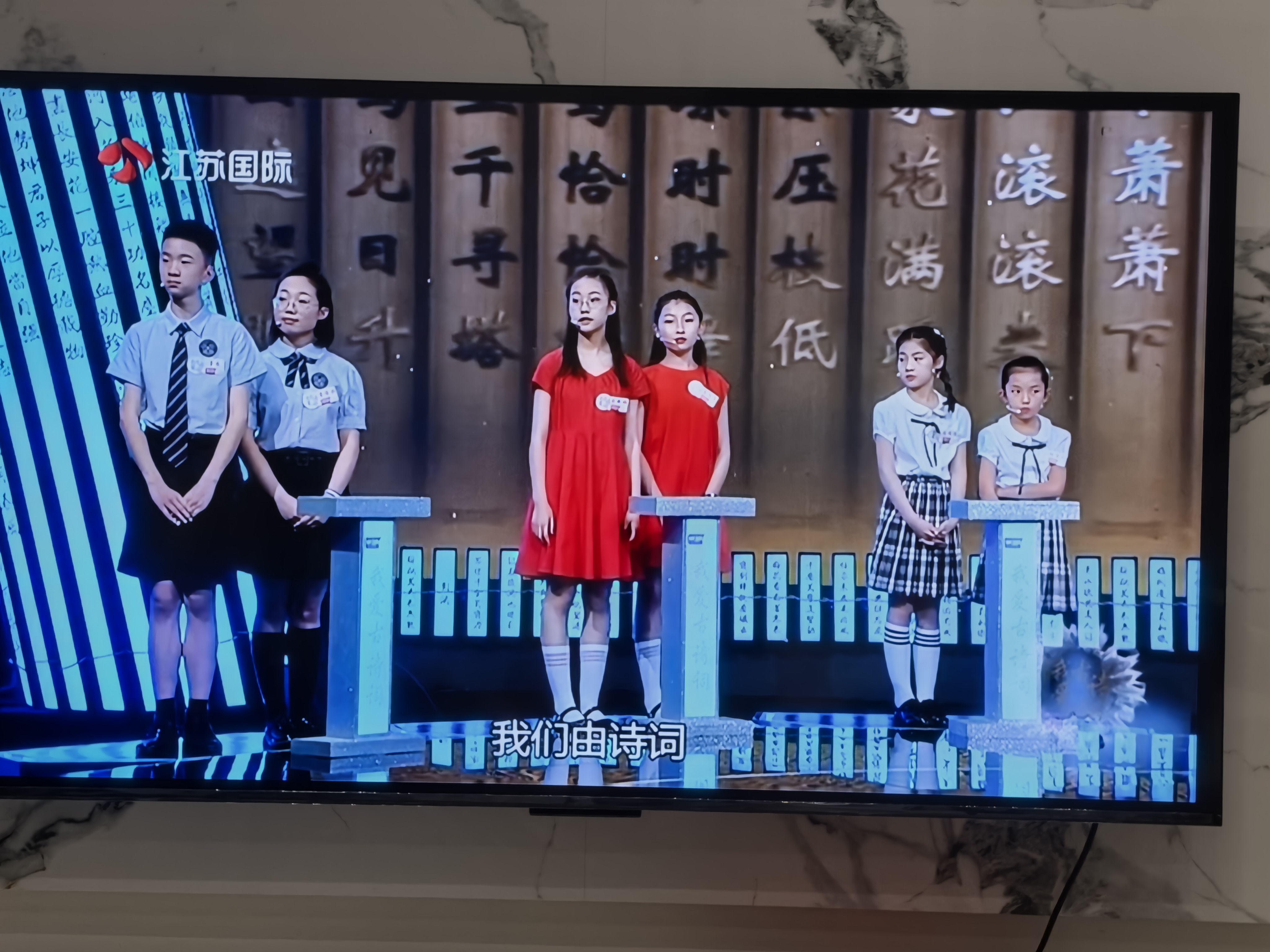 TCL电视 55T5M 55英寸 QD-Mini LED控光 240Hz高刷 QLED量子点 WiFi6 超薄电视晒单图