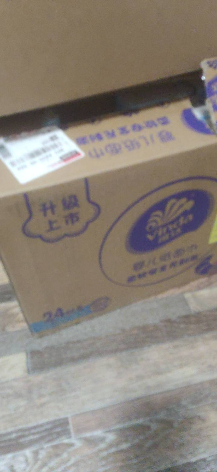 [CHIIKAWA联名]维达超韧Plus悬挂式抽纸3层M码300抽4提共1200抽 可爱实用联名家用实惠挂抽卫生纸面巾纸晒单图